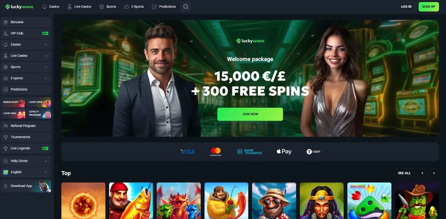 LuckyWave Homepage