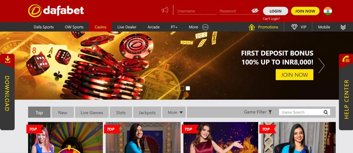 Dafabet Homepage